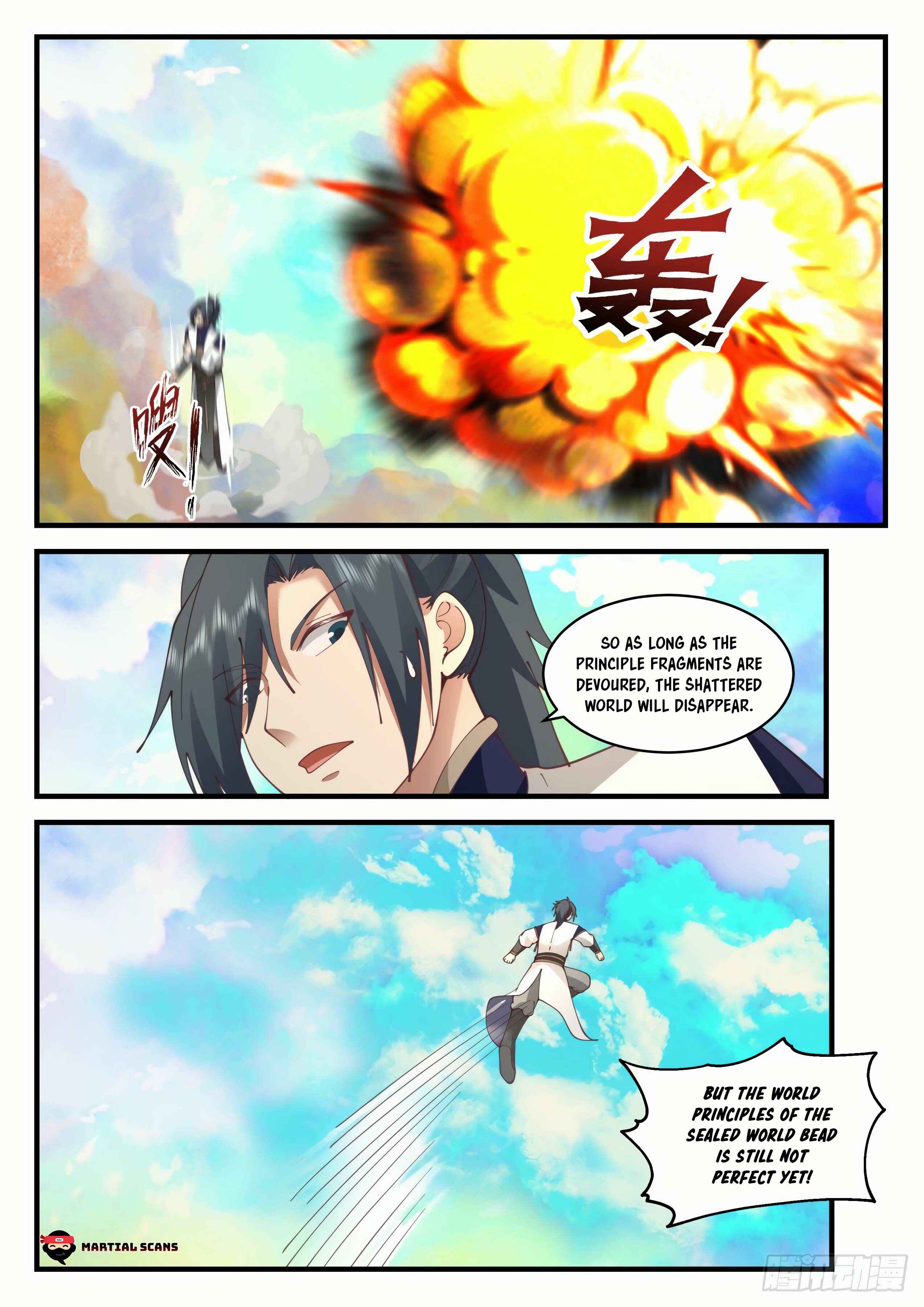 Chapter 1993 - Page 4
