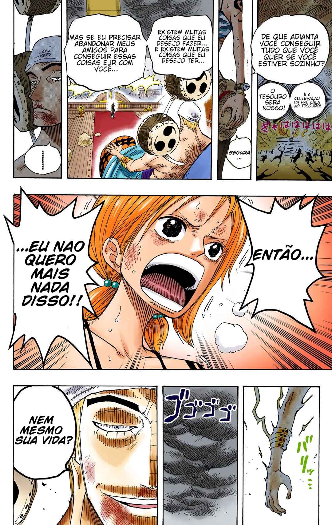 Chapter 282 - Page 17