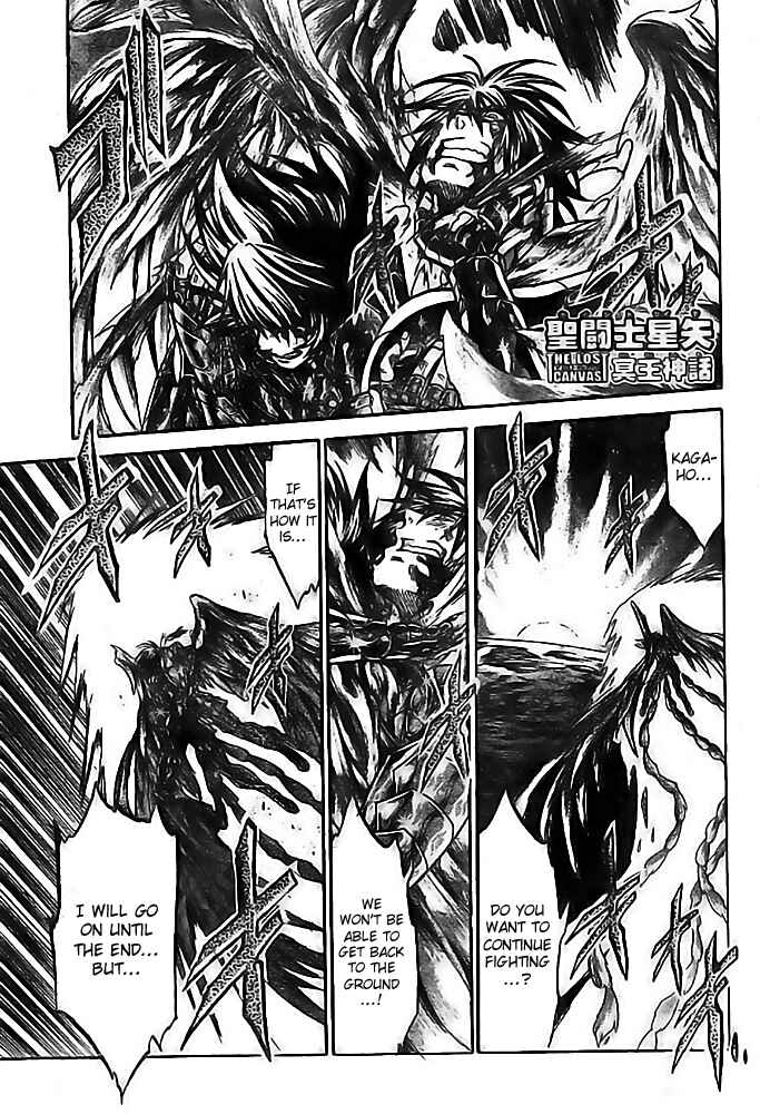 Chapter 179 - Page 1