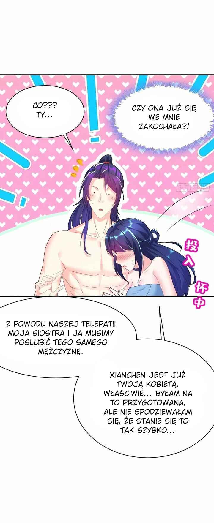Chapter 120 - Page 13