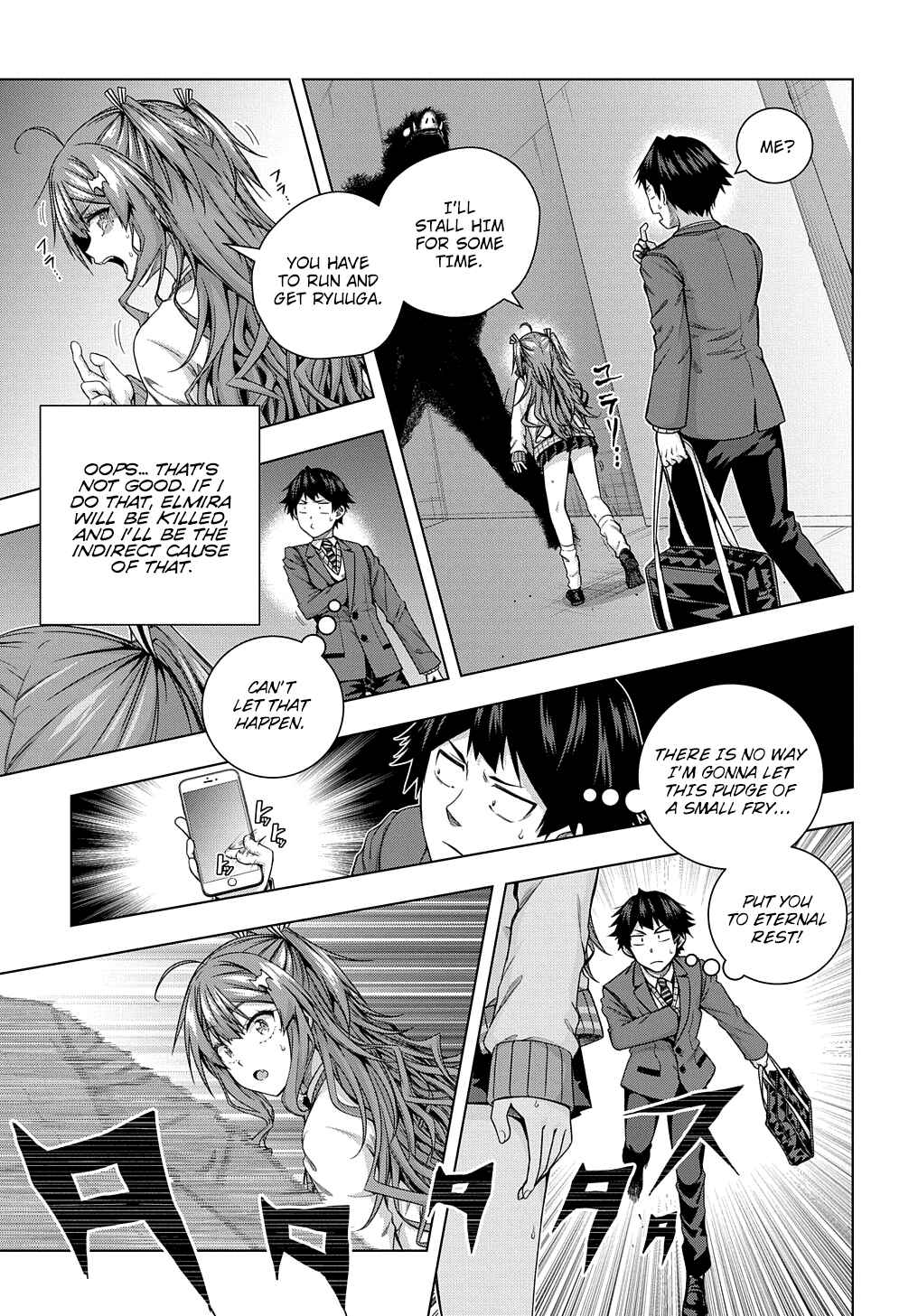 Chapter 10 - Page 14