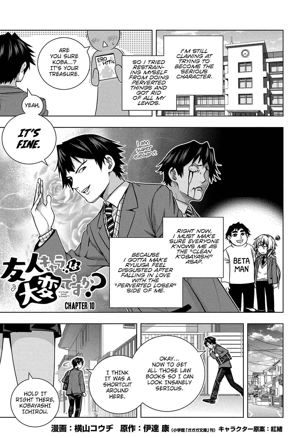 Chapter 10 - Page 2