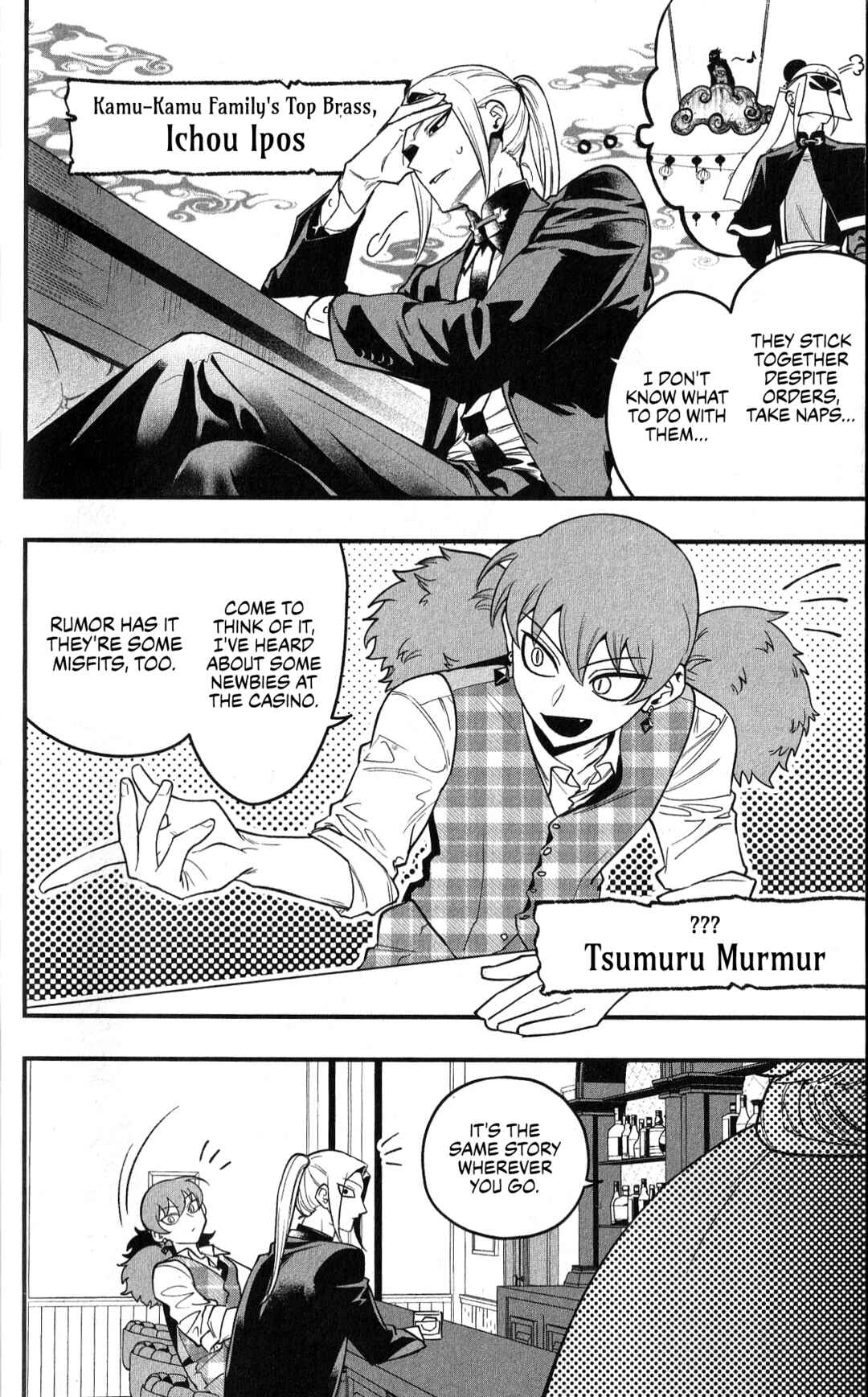 Chapter 15.6 - Page 23