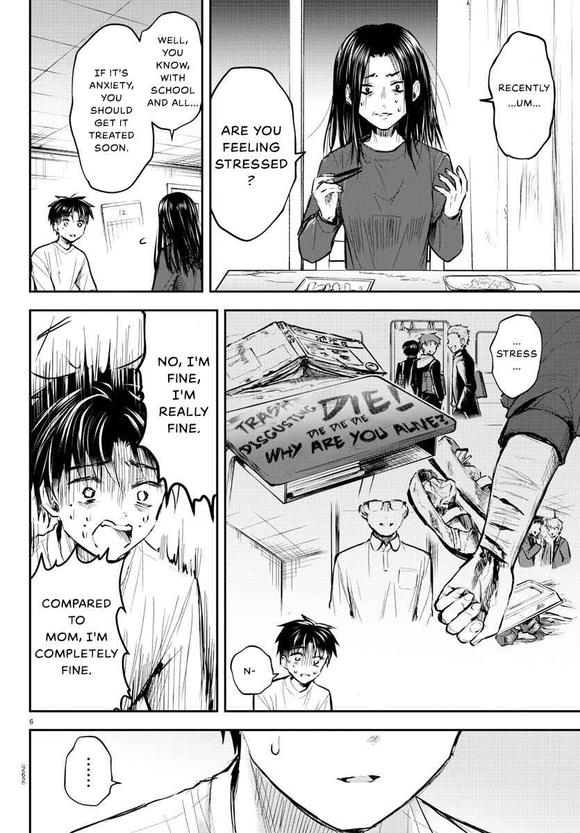 Chapter 6 - Page 8