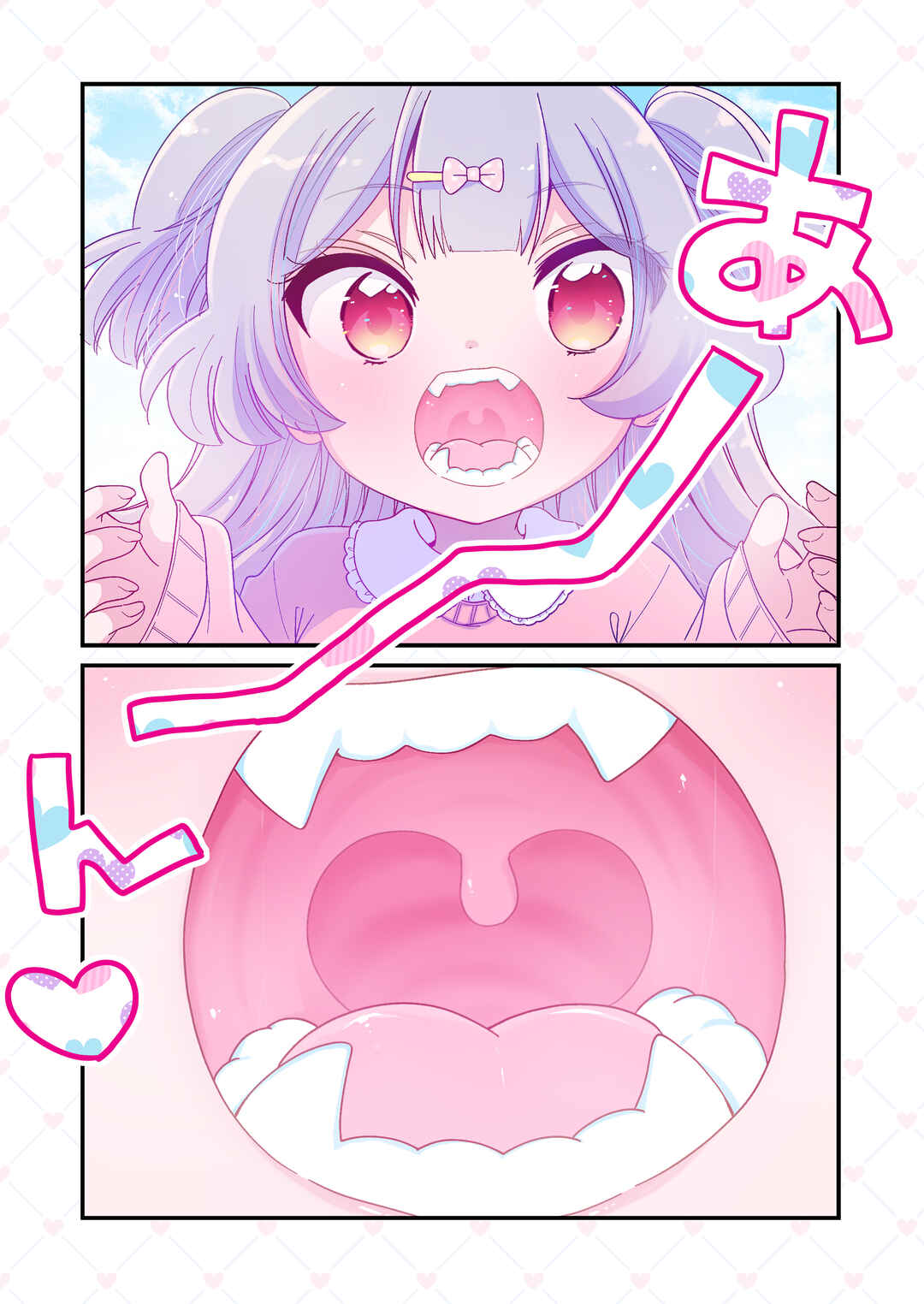 Chapter 10.1 - Page 2