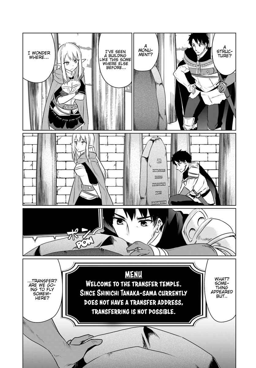 Chapter 5.2 - Page 2