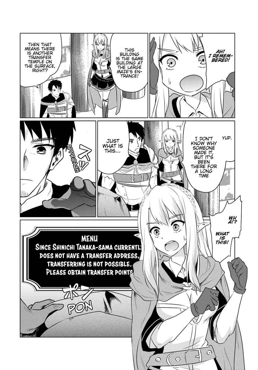 Chapter 5.2 - Page 3