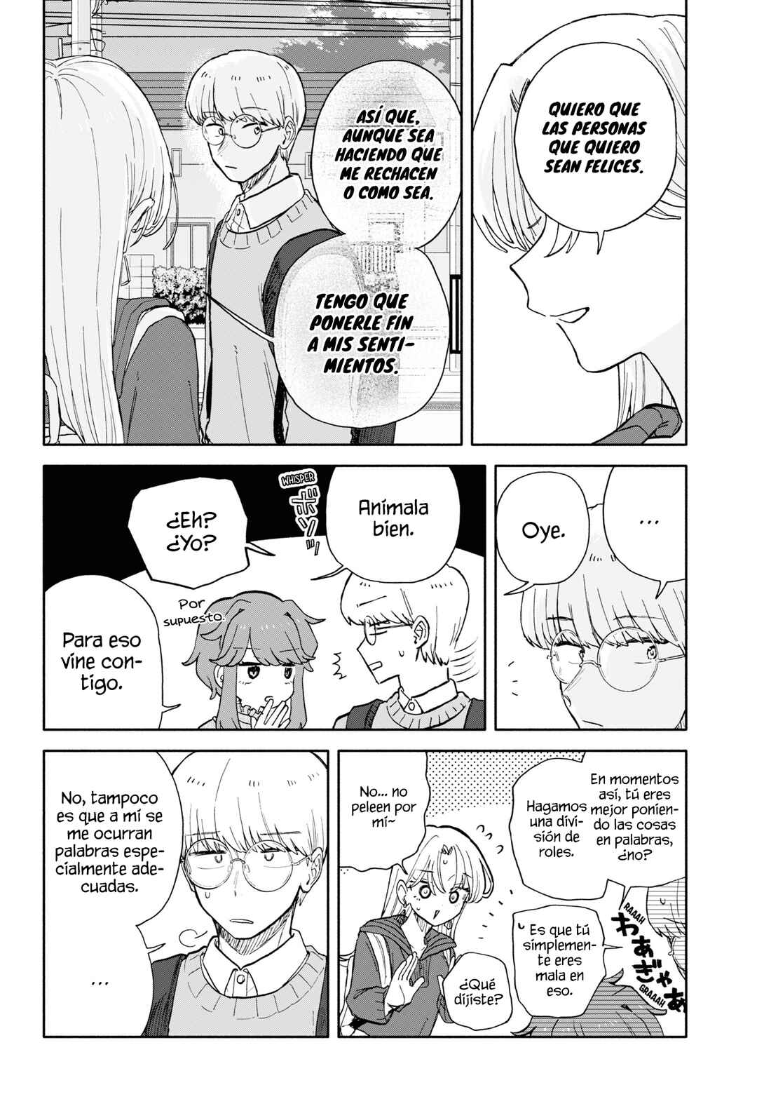 Chapter 94 - Page 14