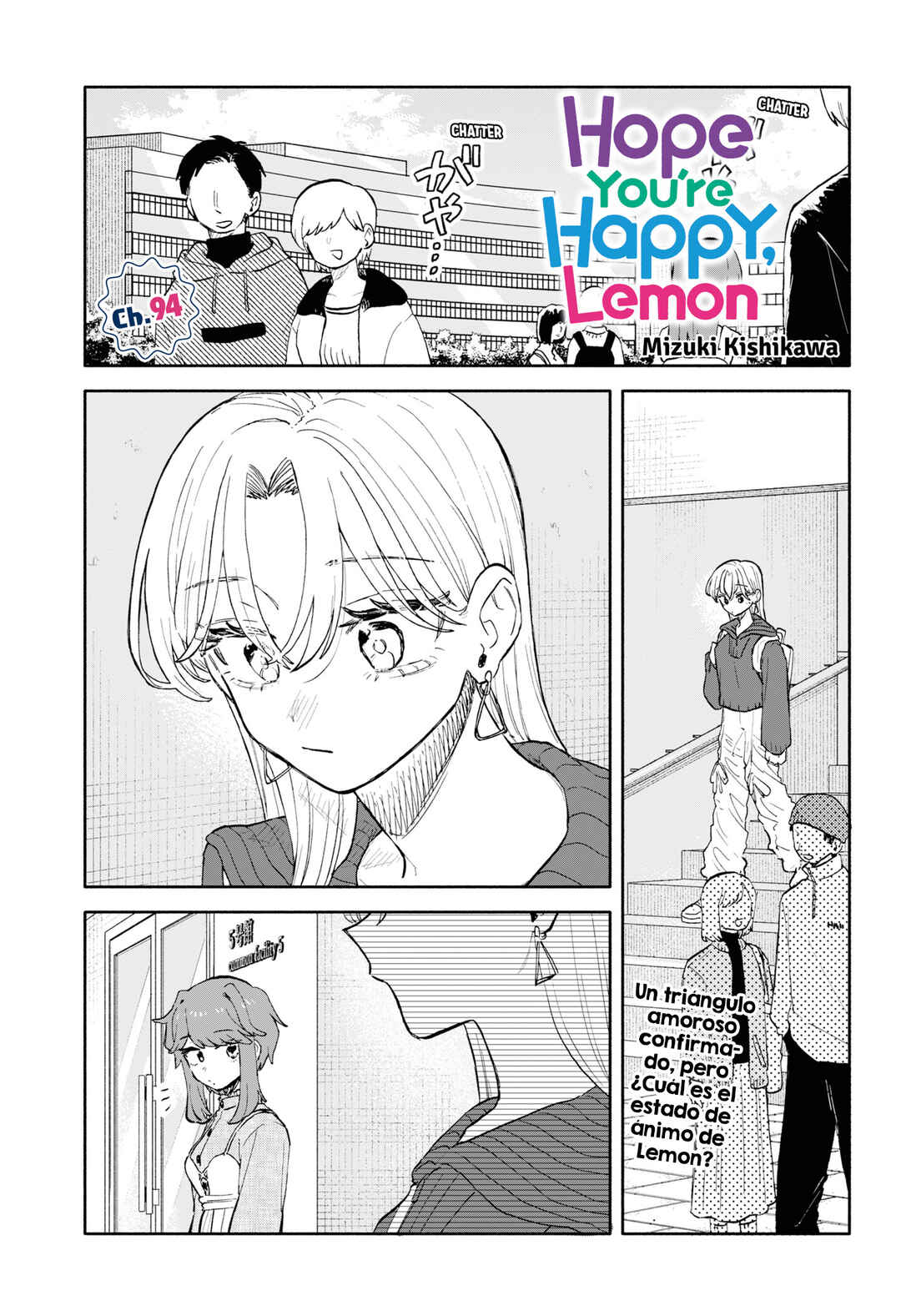 Chapter 94 - Page 3
