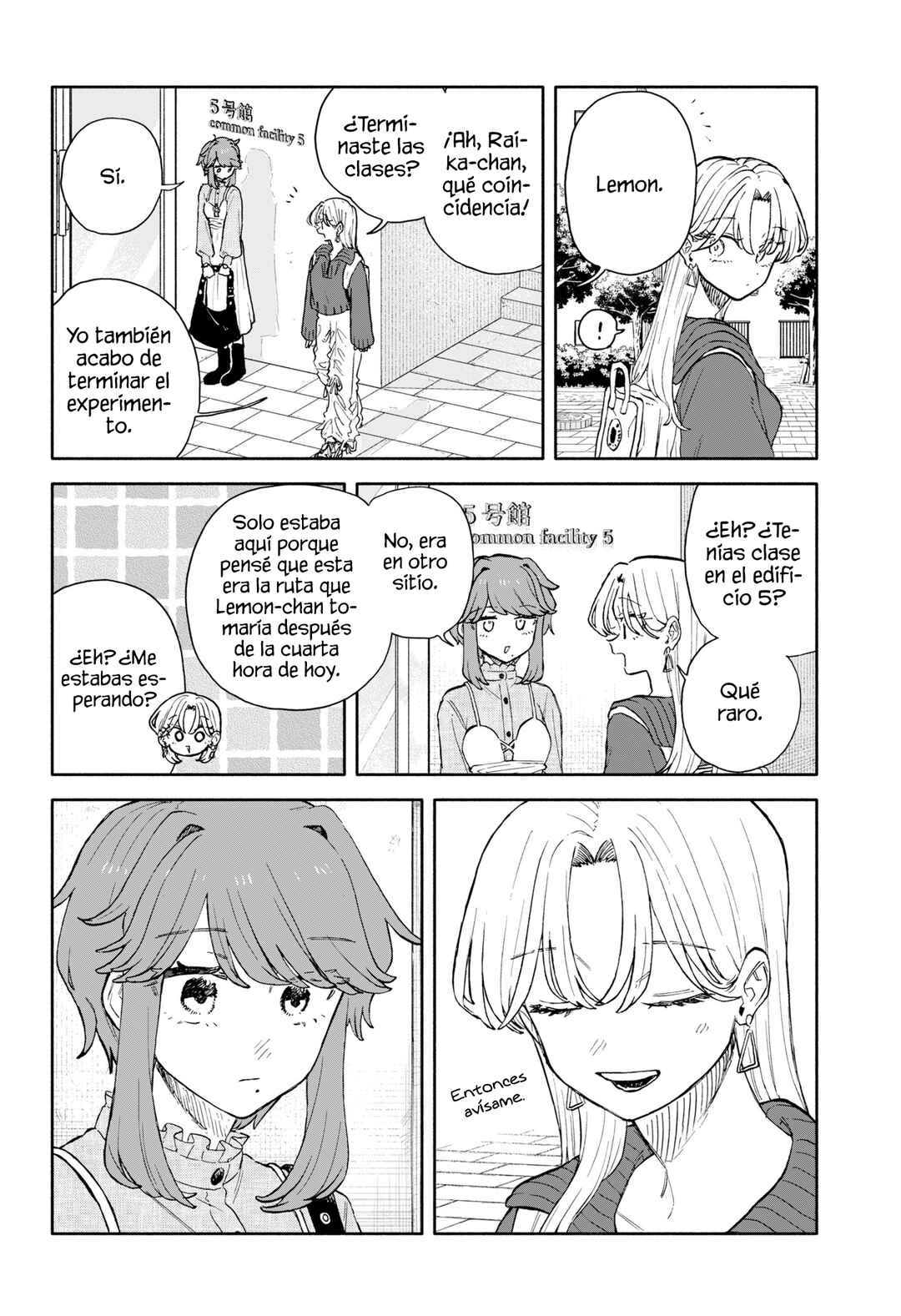 Chapter 94 - Page 4