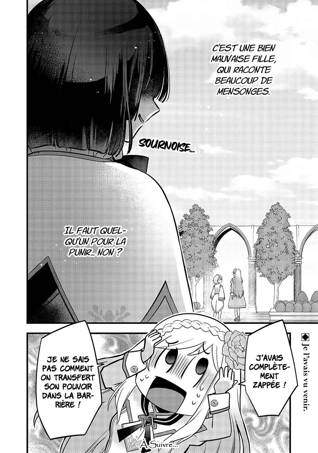 Chapter 18 - Page 21