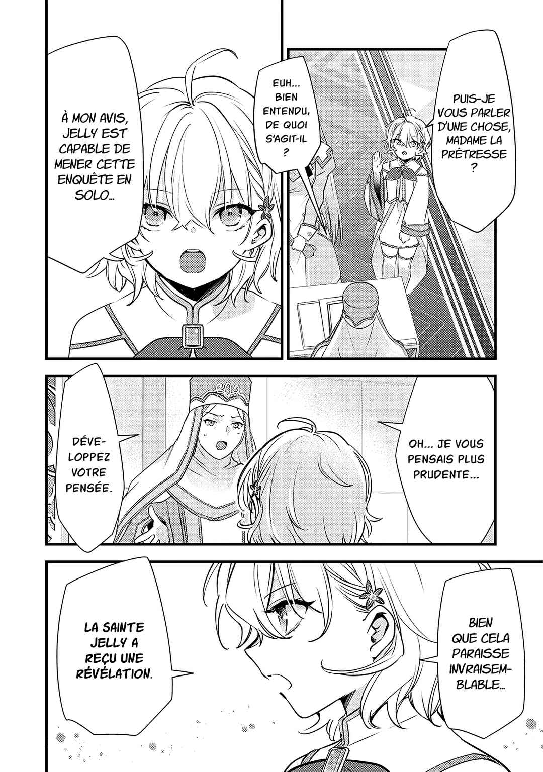 Chapter 18 - Page 7