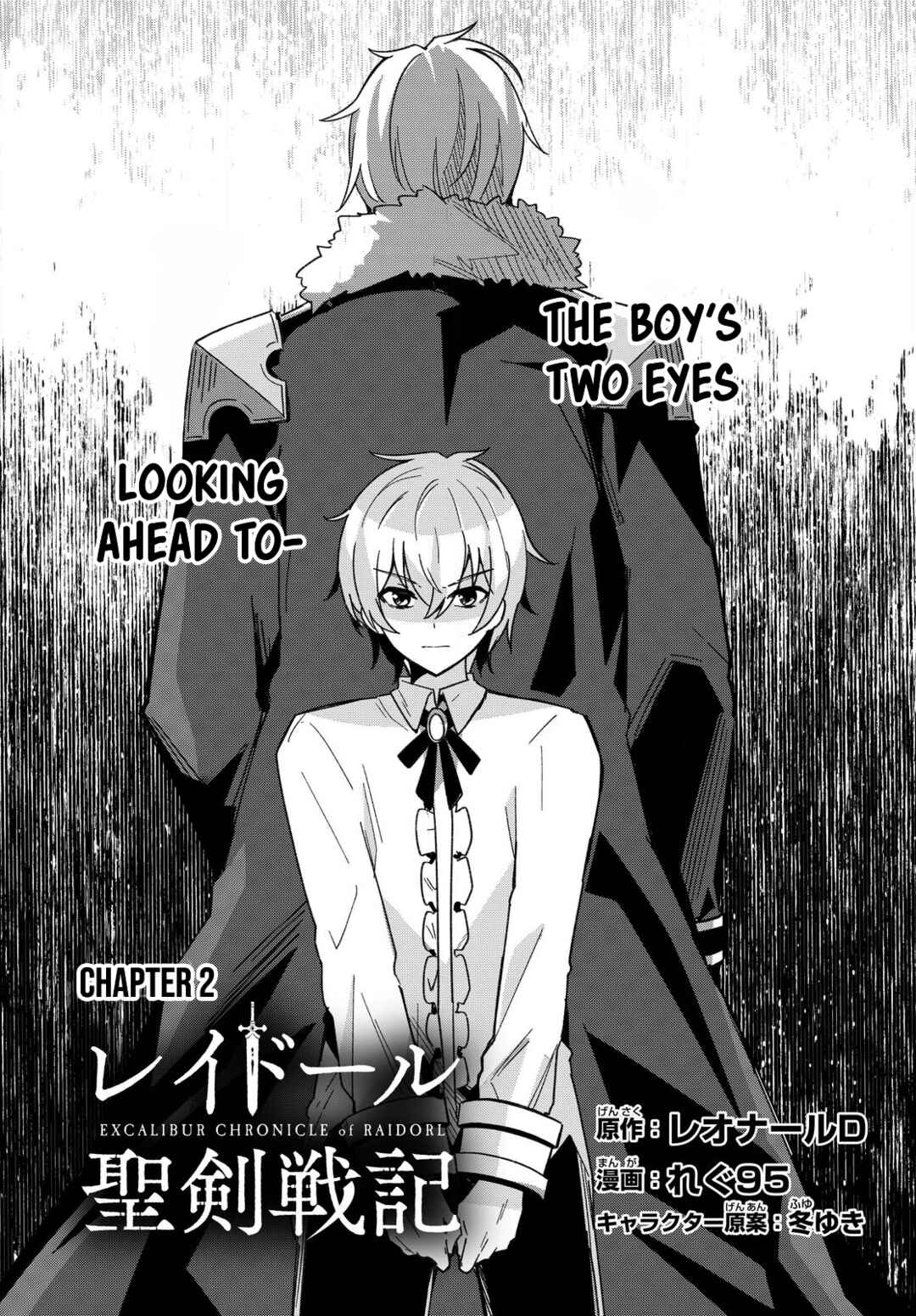 Chapter 2 - Page 2