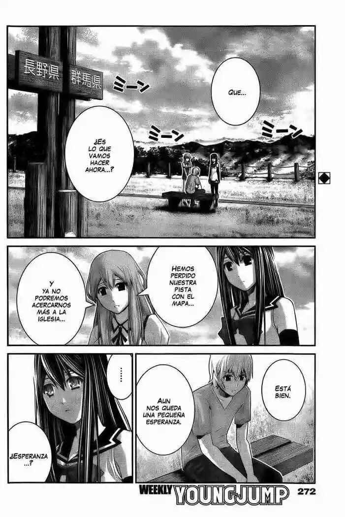 Chapter 29 - Page 2