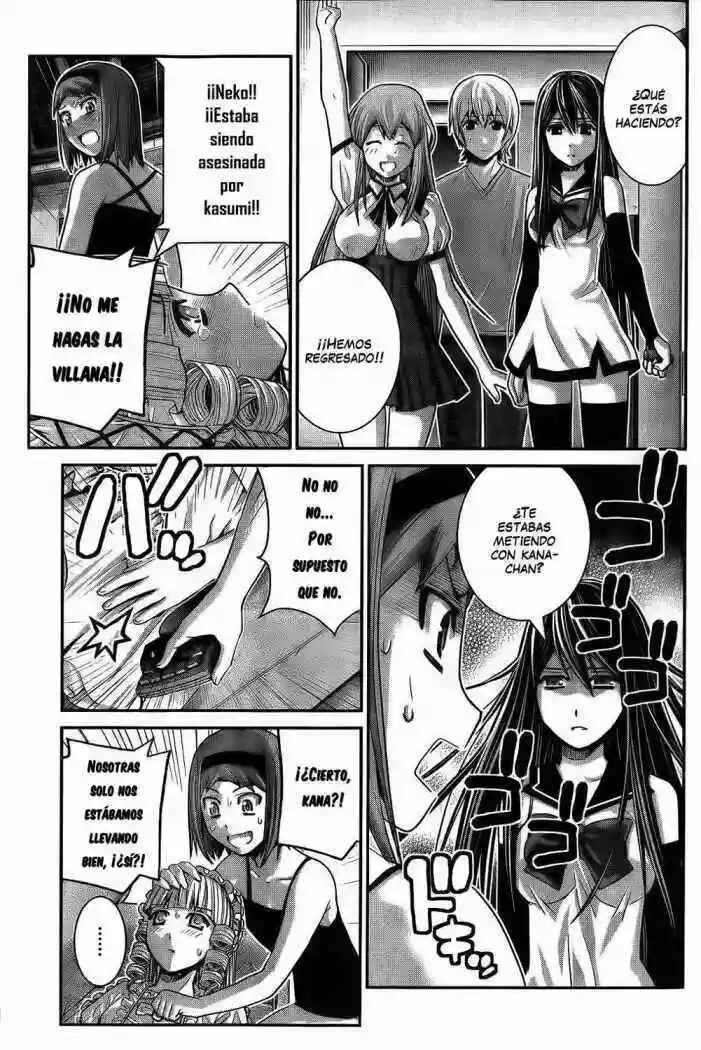 Chapter 29 - Page 7
