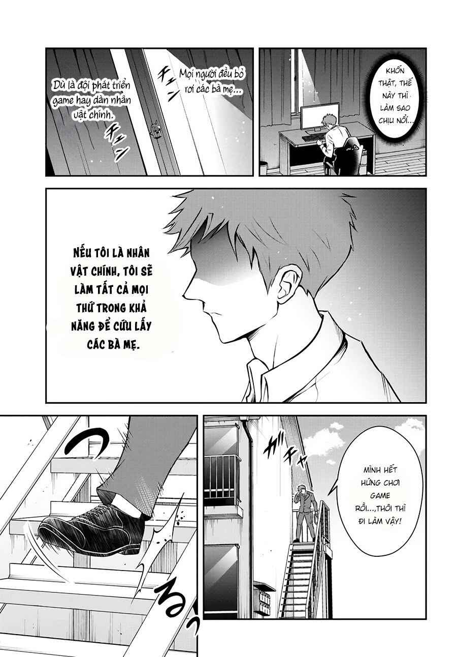 Chapter 1 - Page 14