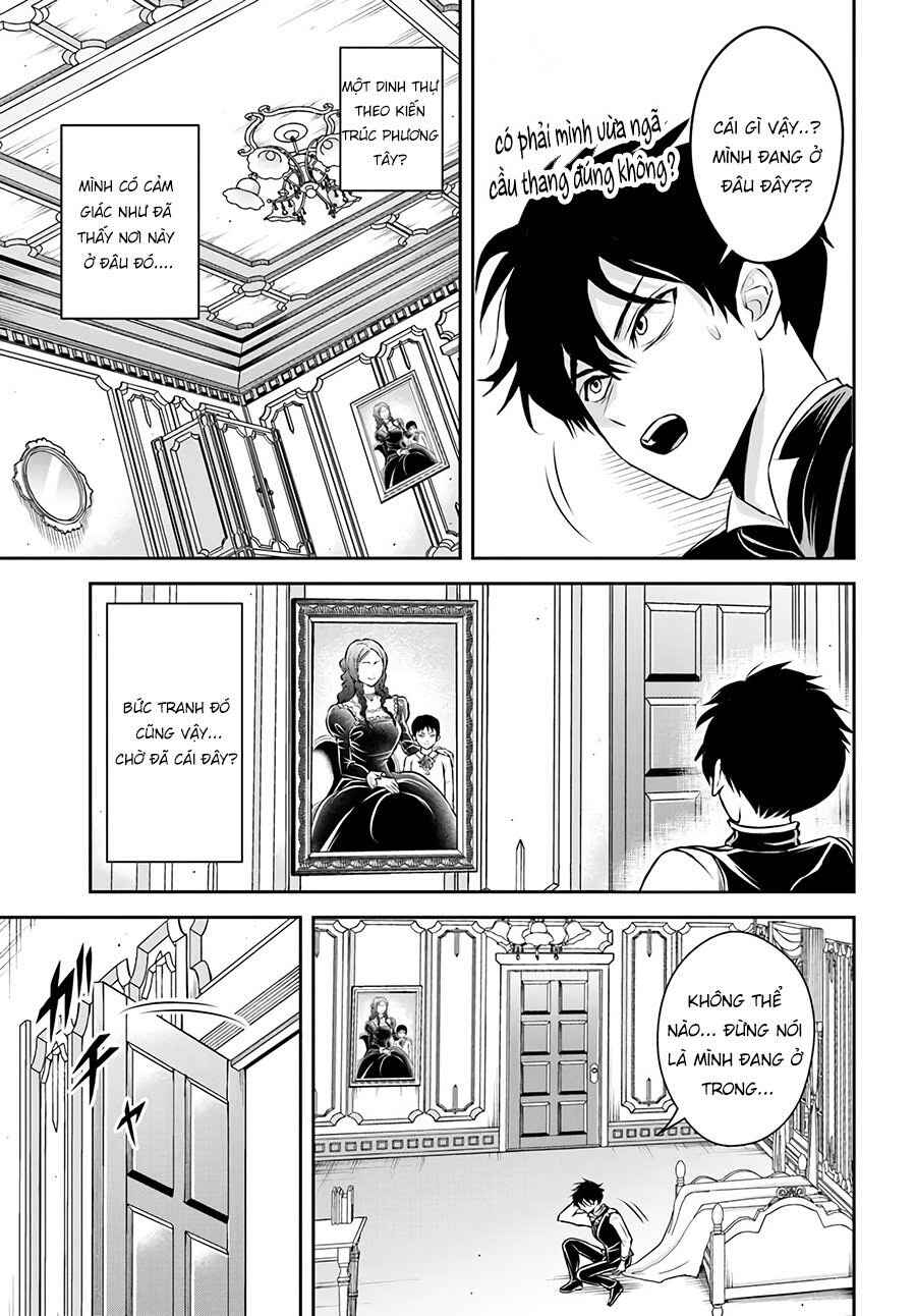 Chapter 1 - Page 16