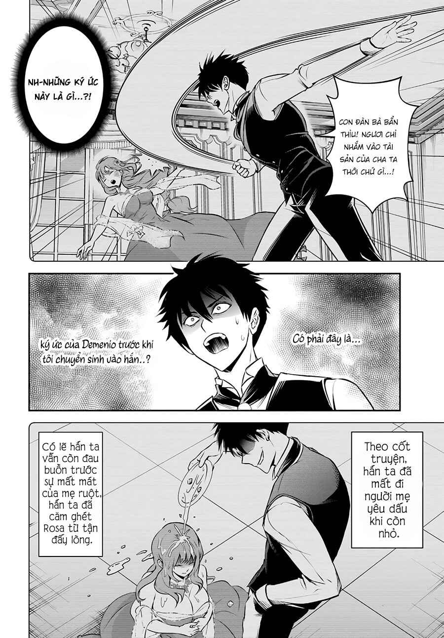 Chapter 1 - Page 25