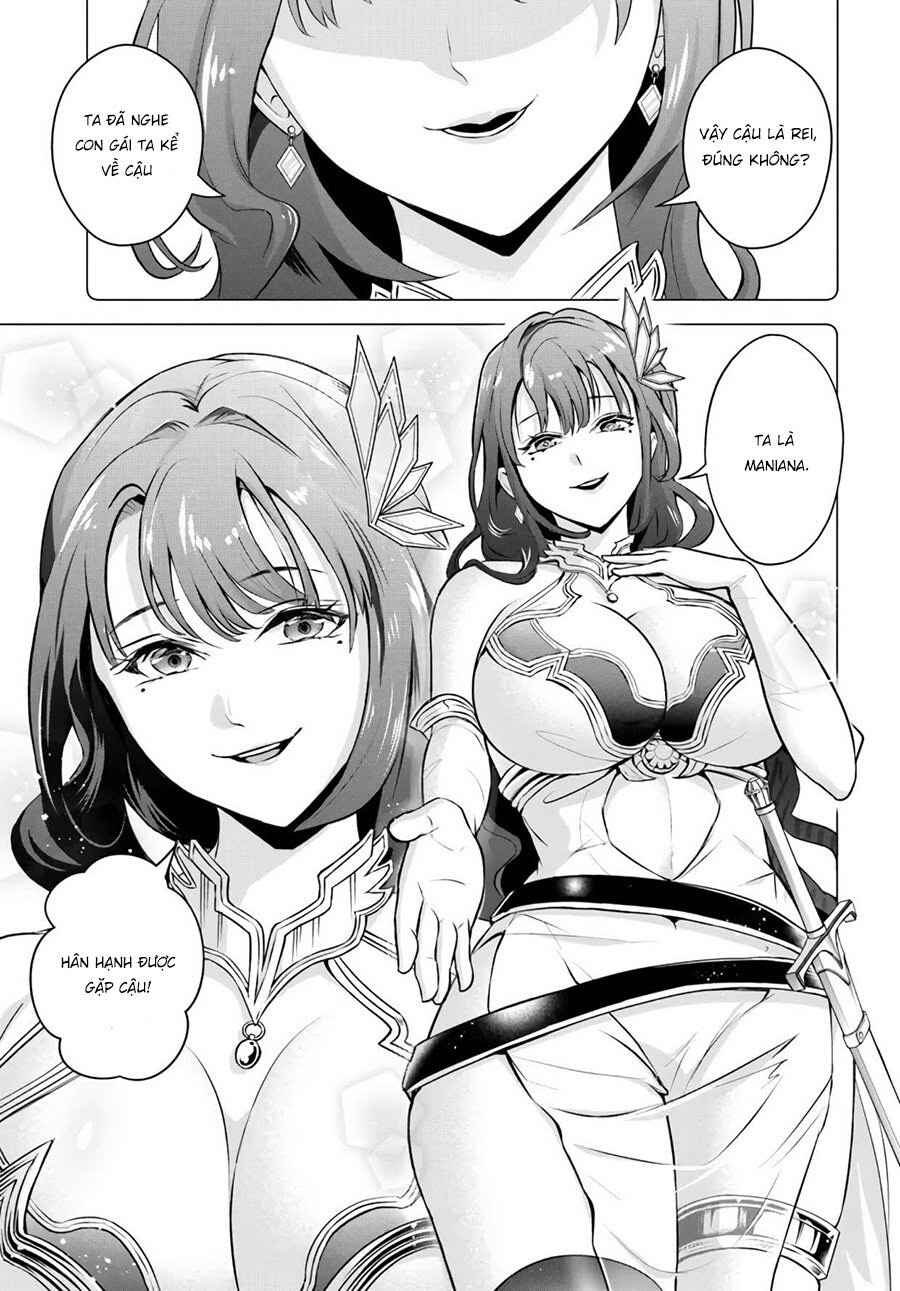 Chapter 1 - Page 4