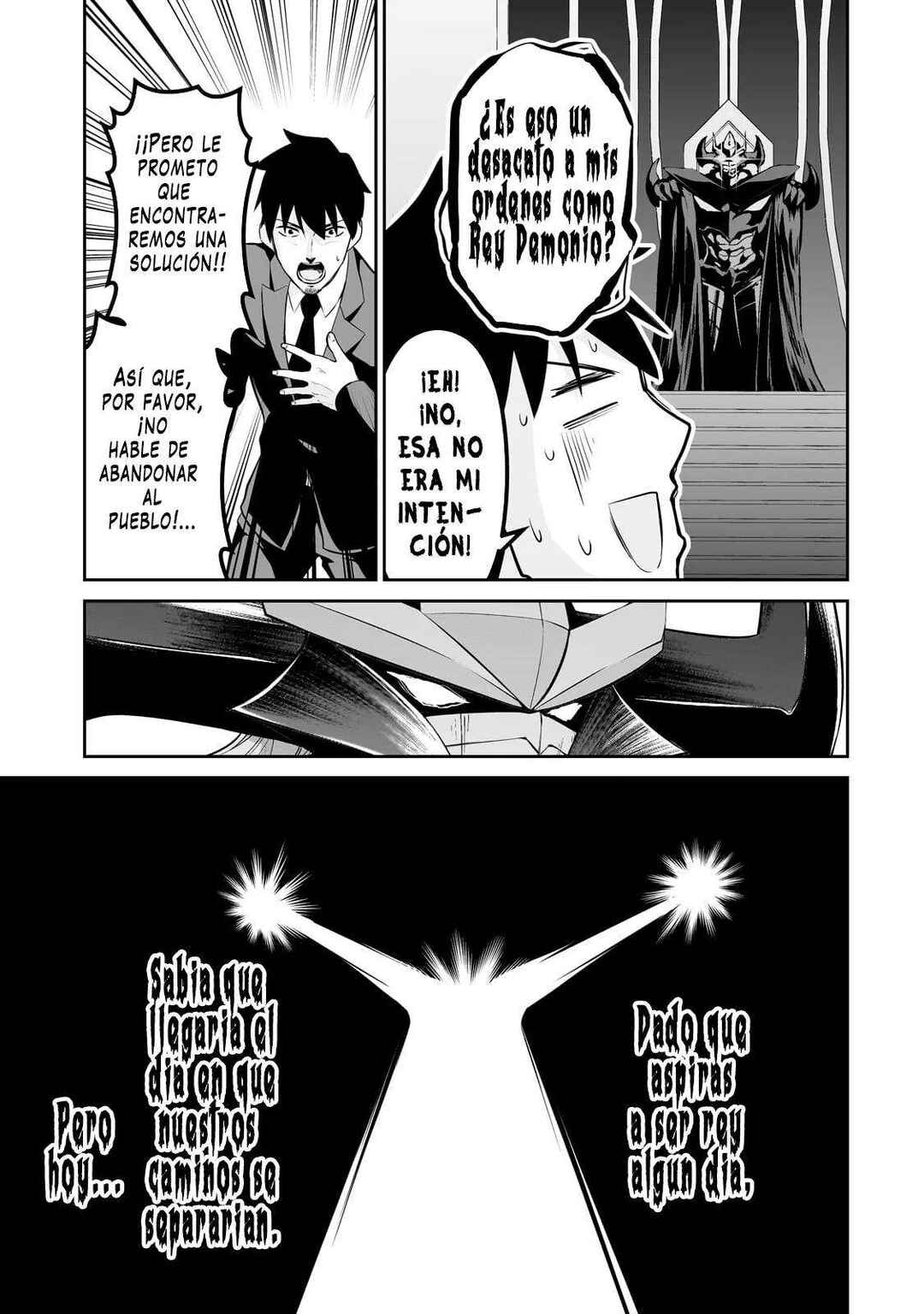 Chapter 100 - Page 17