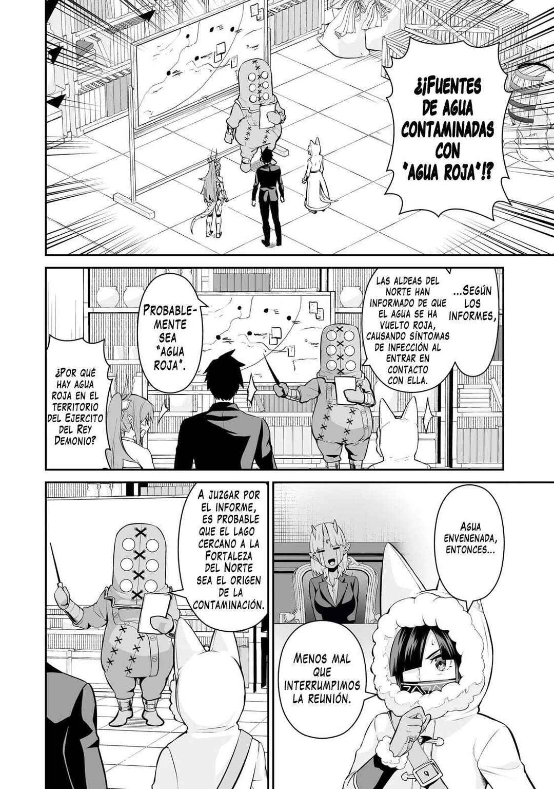Chapter 100 - Page 7