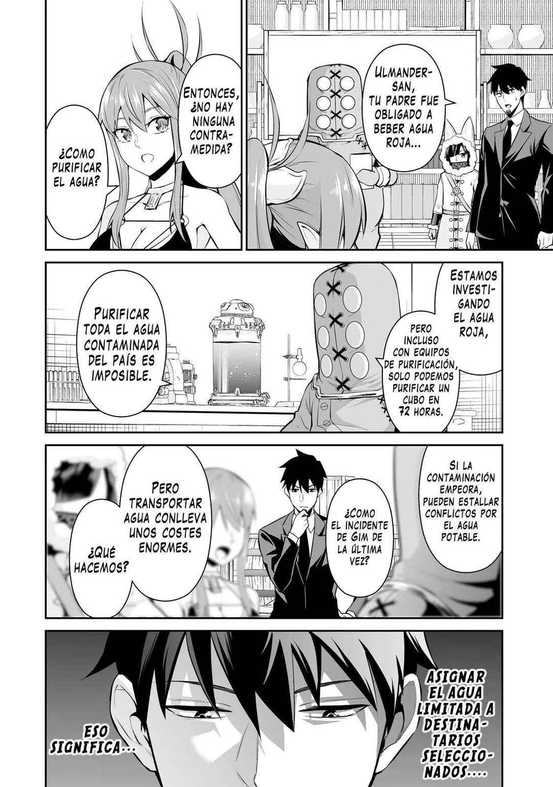 Chapter 100 - Page 9