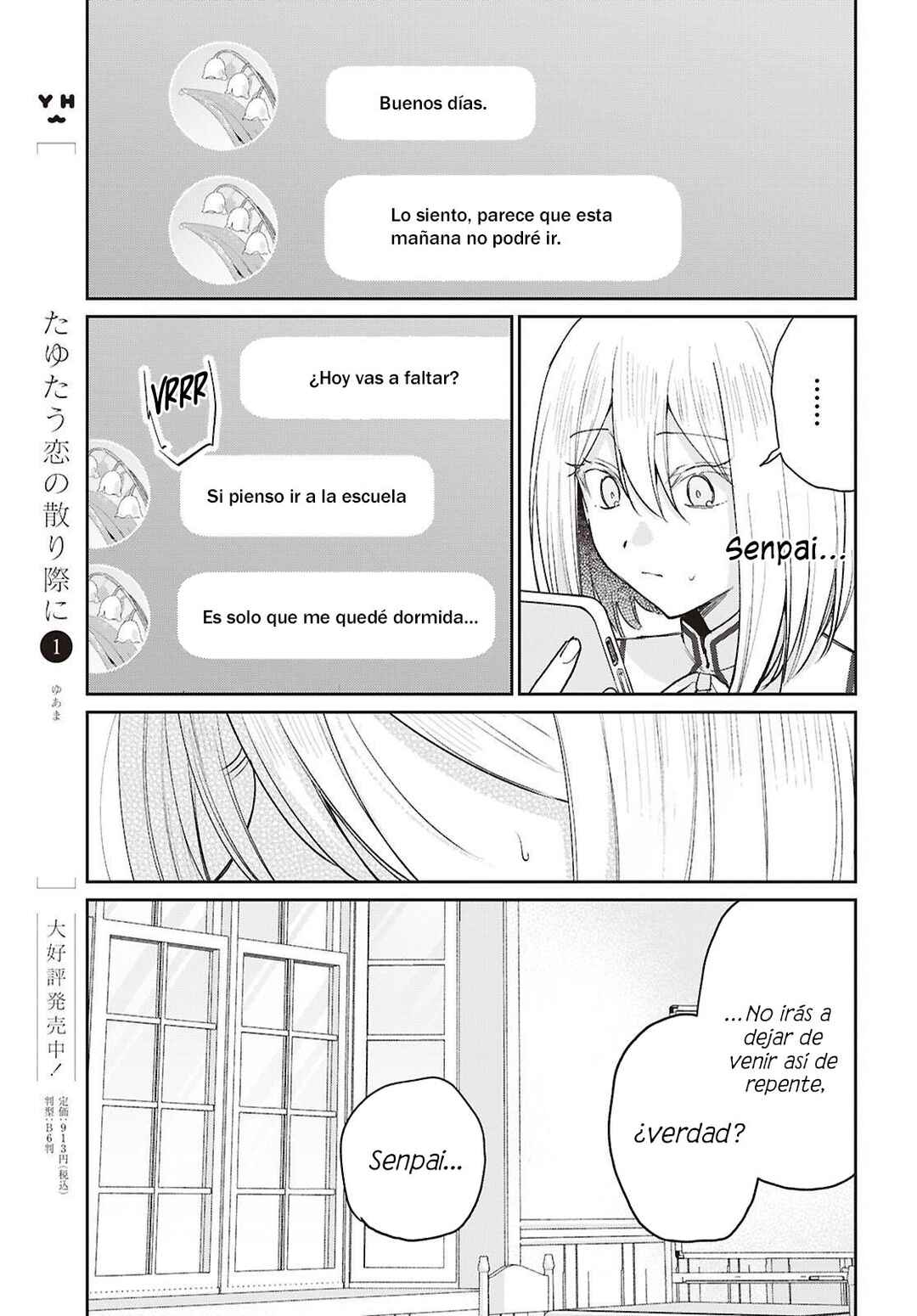 Chapter 5 - Page 11