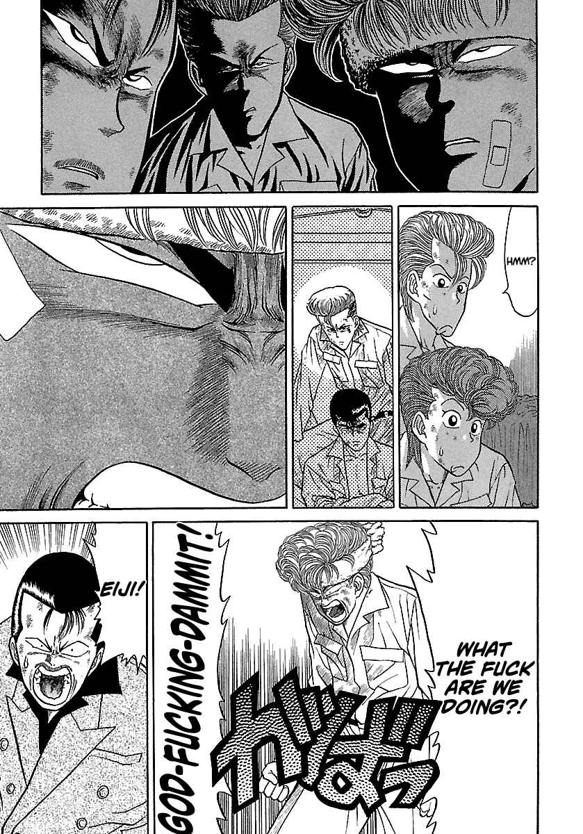 Chapter 73 - Page 11