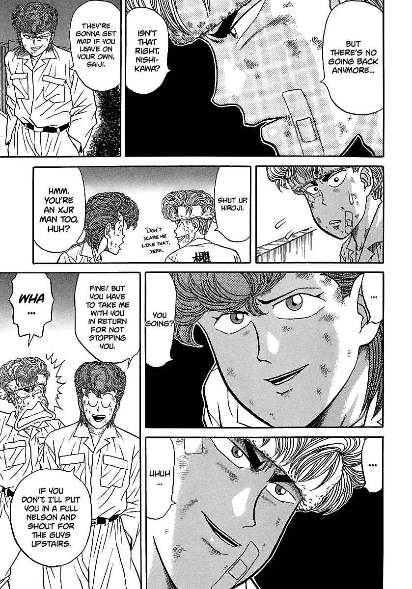 Chapter 73 - Page 15