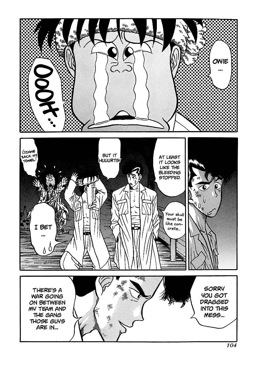 Chapter 73 - Page 4