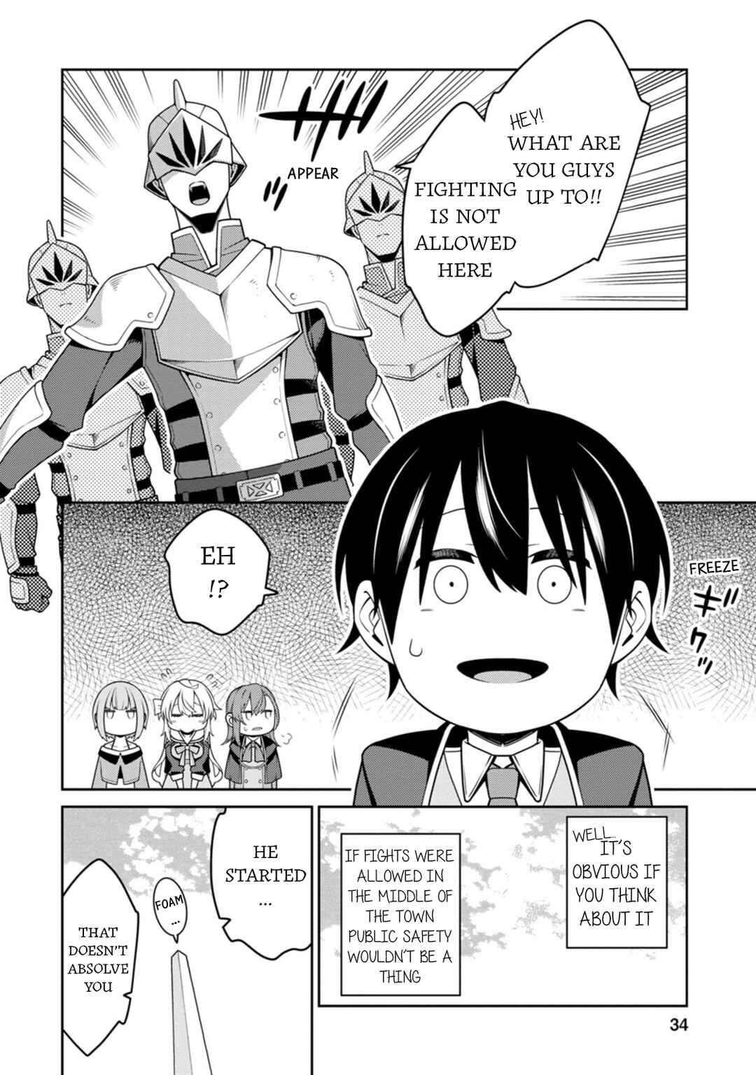 Chapter 31 - Page 30