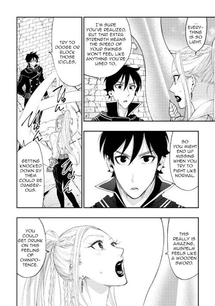 Chapter 44 - Page 31