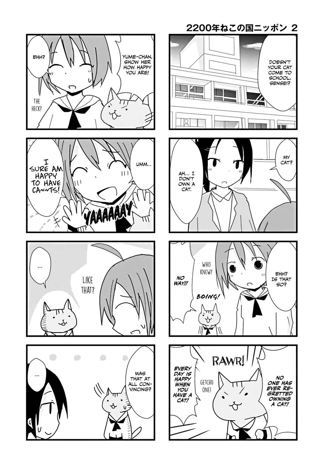 Chapter 26 - Page 2