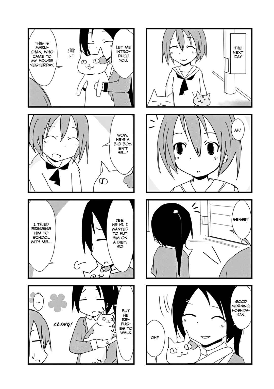 Chapter 26 - Page 7