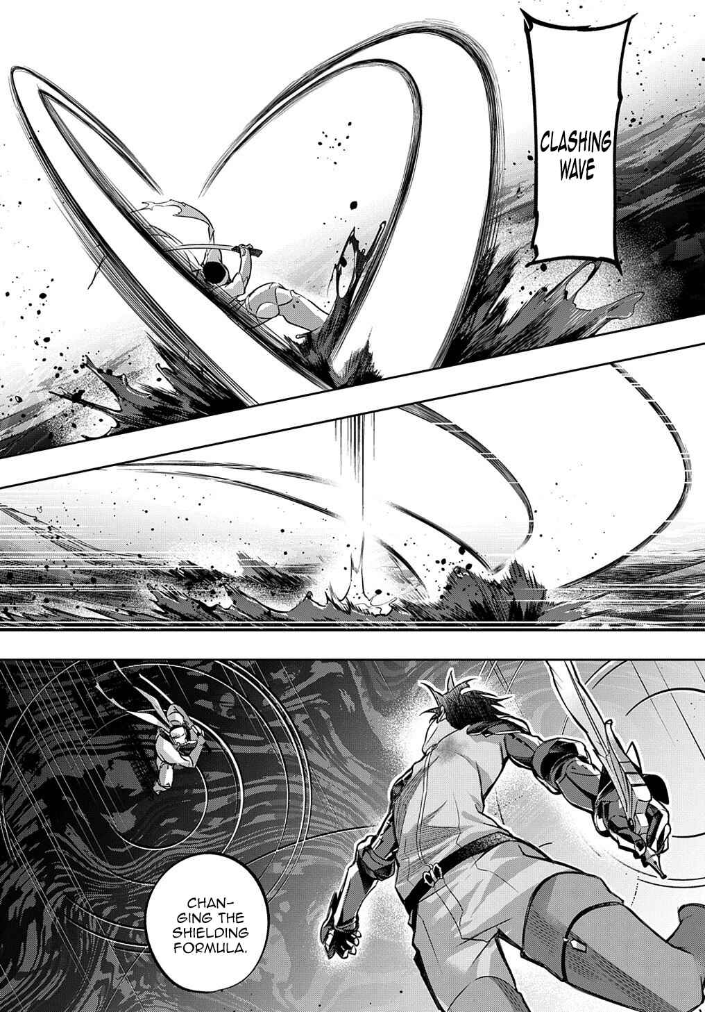 Chapter 14 - Page 2