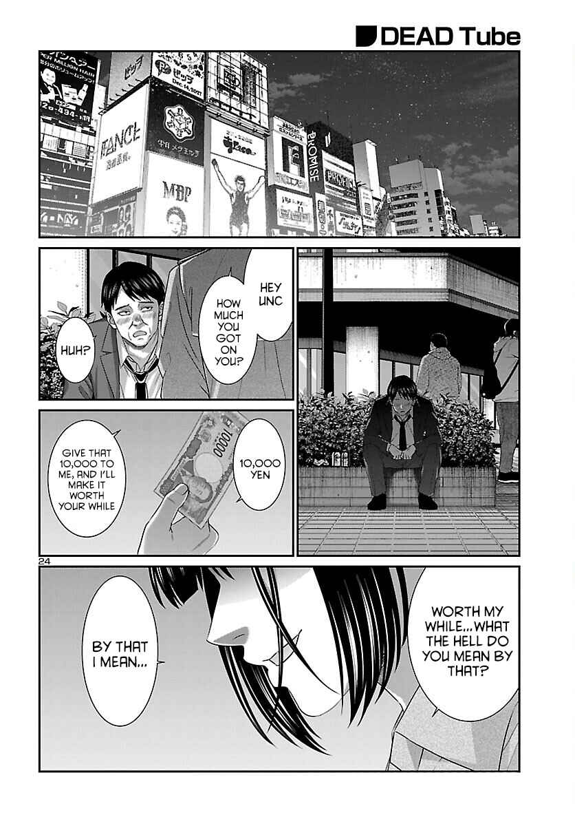 Chapter 114 - Page 22
