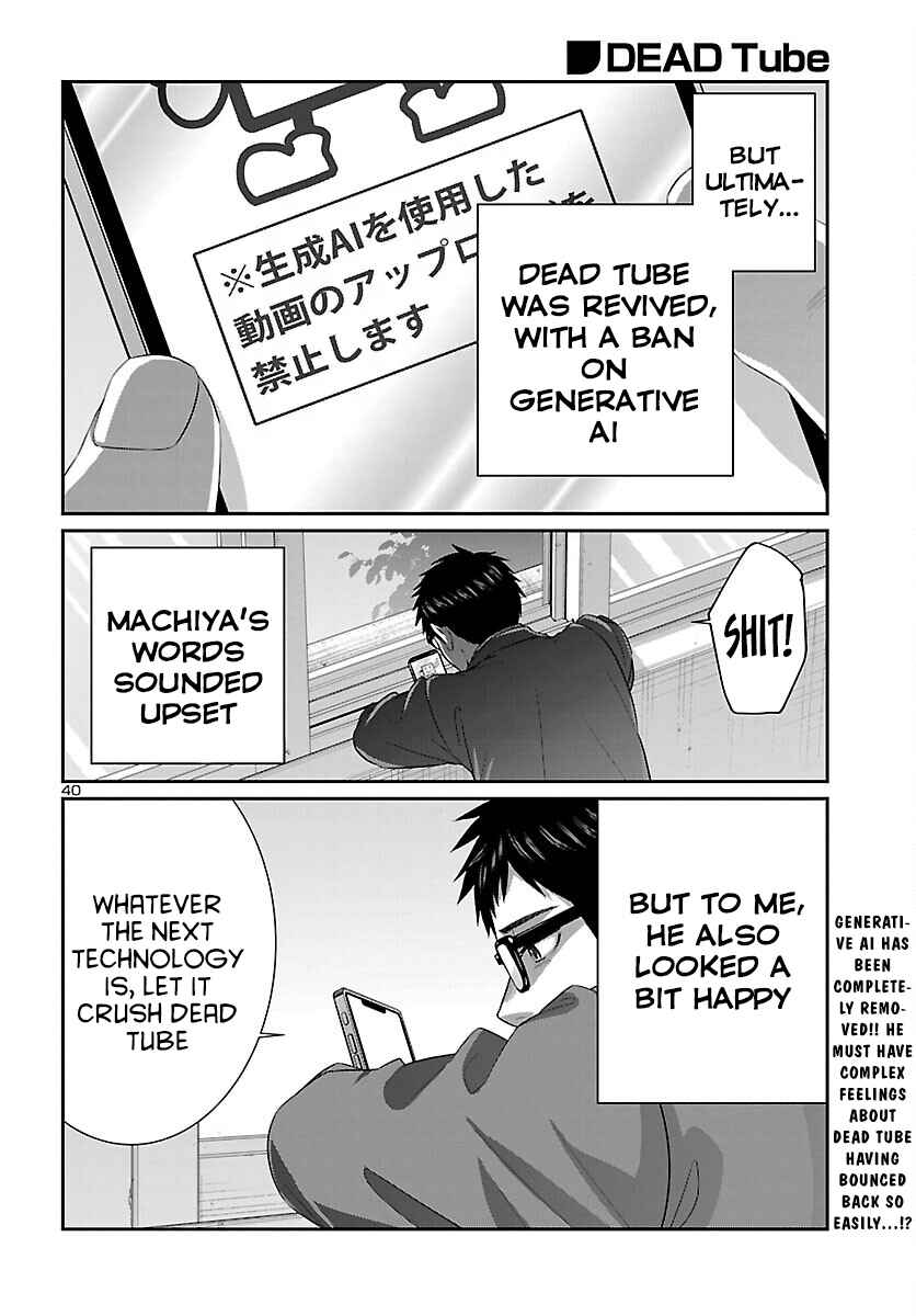 Chapter 114 - Page 38