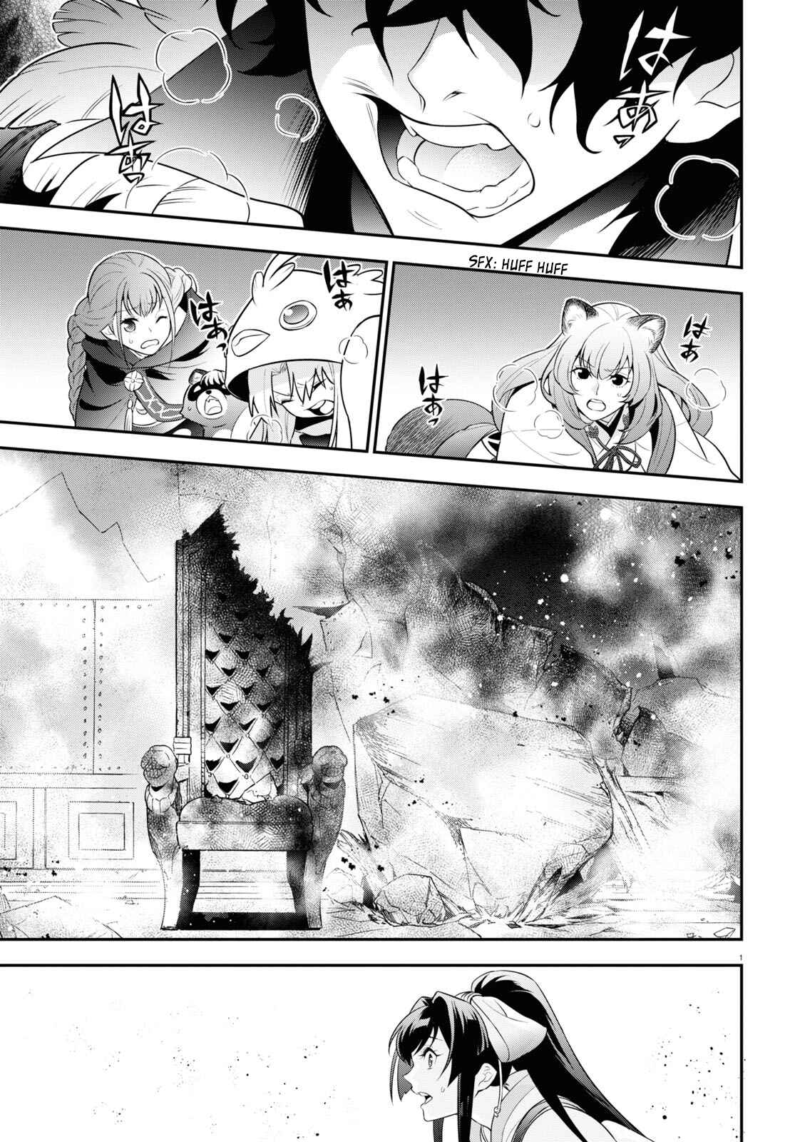 Chapter 88 - Page 1