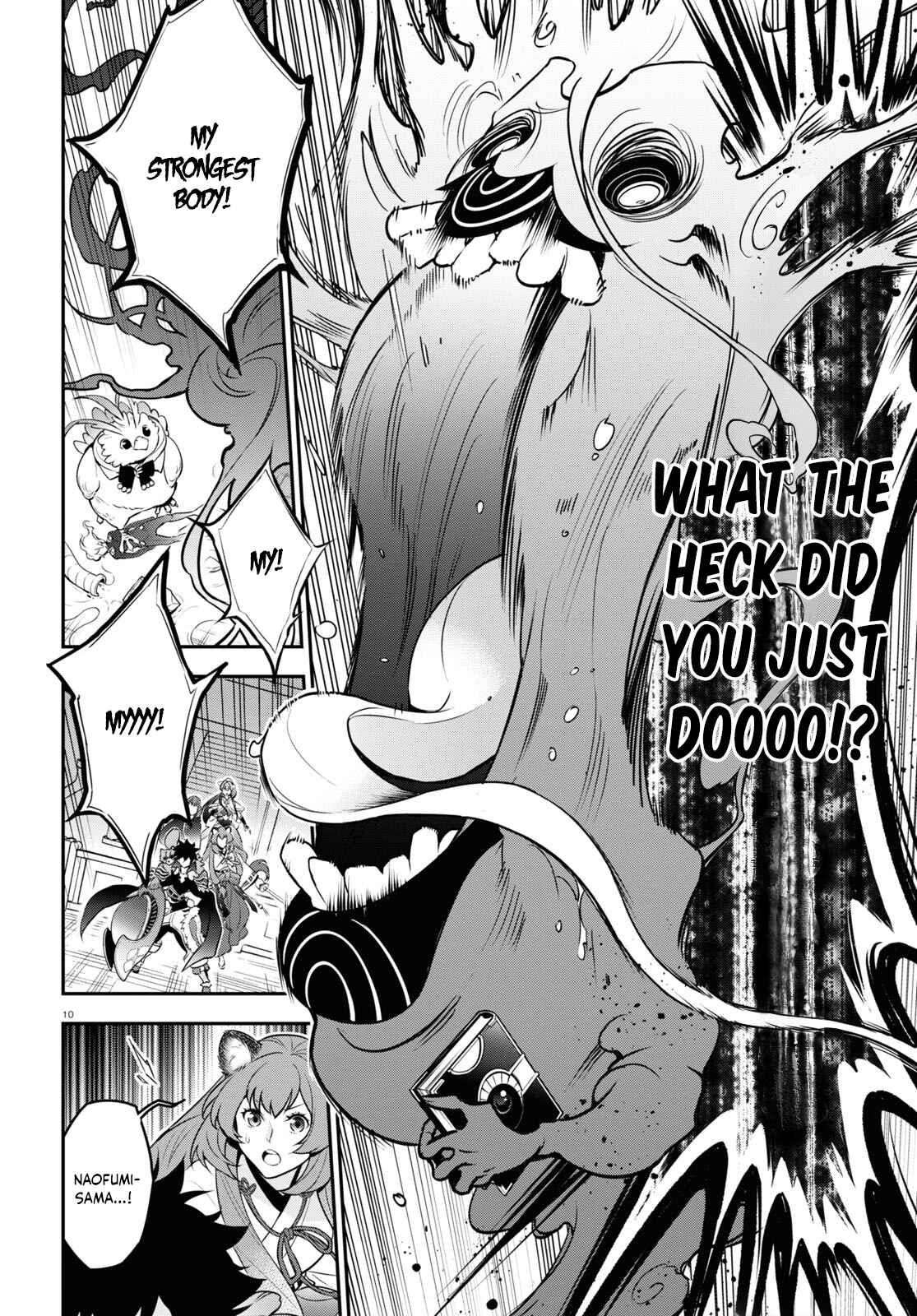 Chapter 88 - Page 10