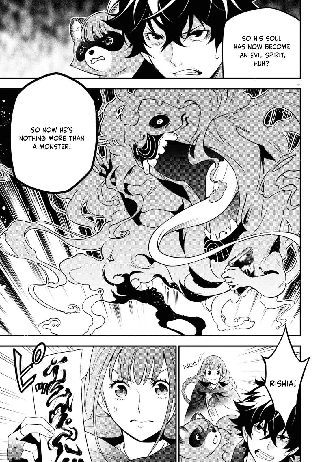 Chapter 88 - Page 11