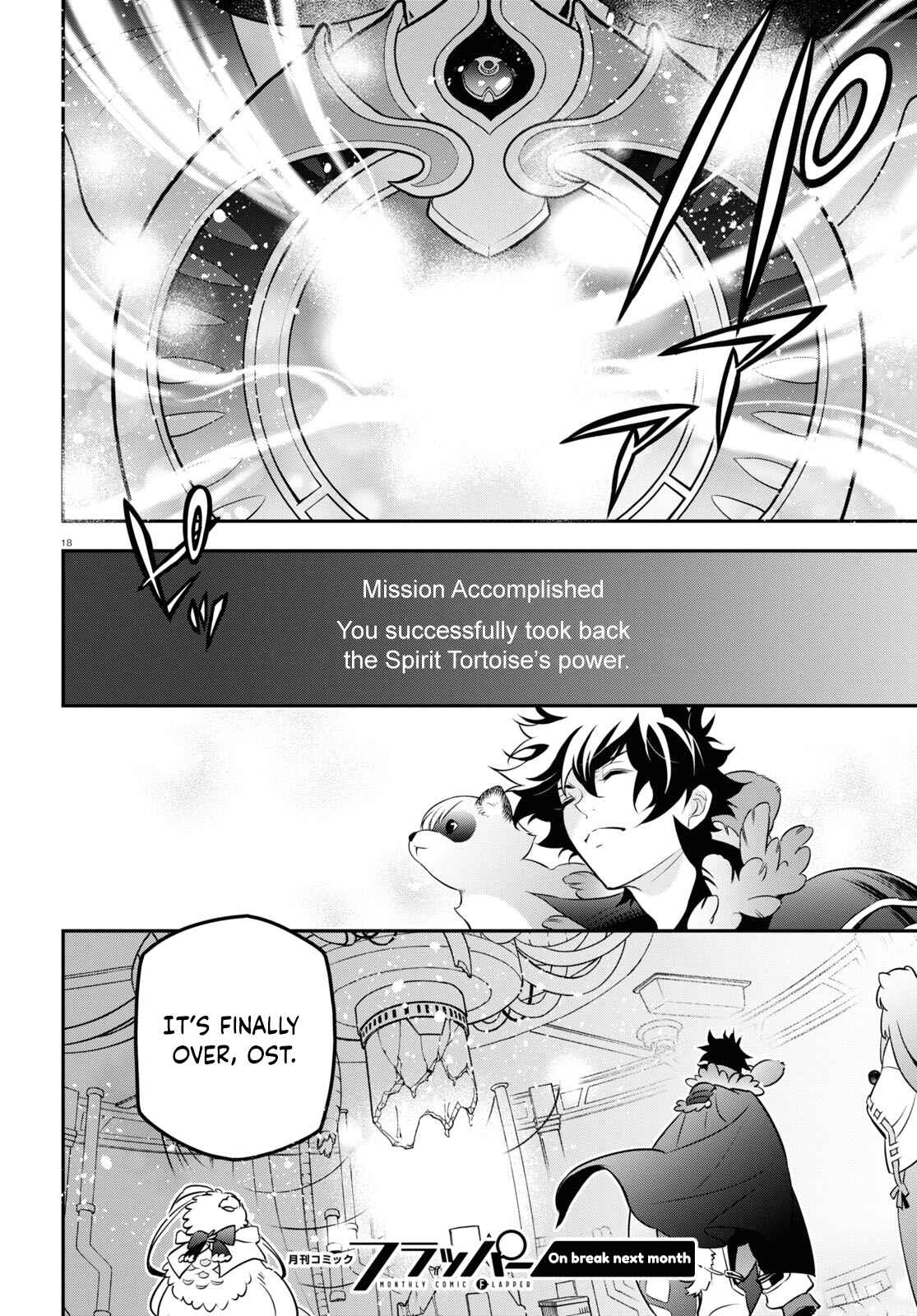 Chapter 88 - Page 18