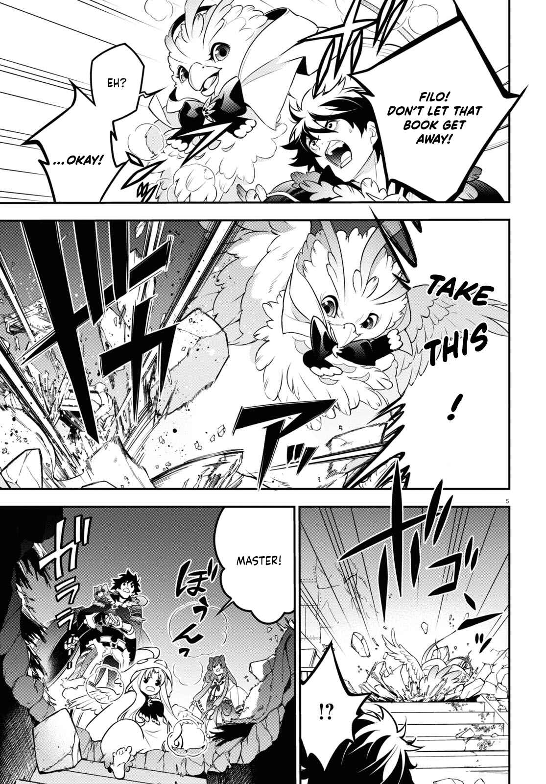 Chapter 88 - Page 5