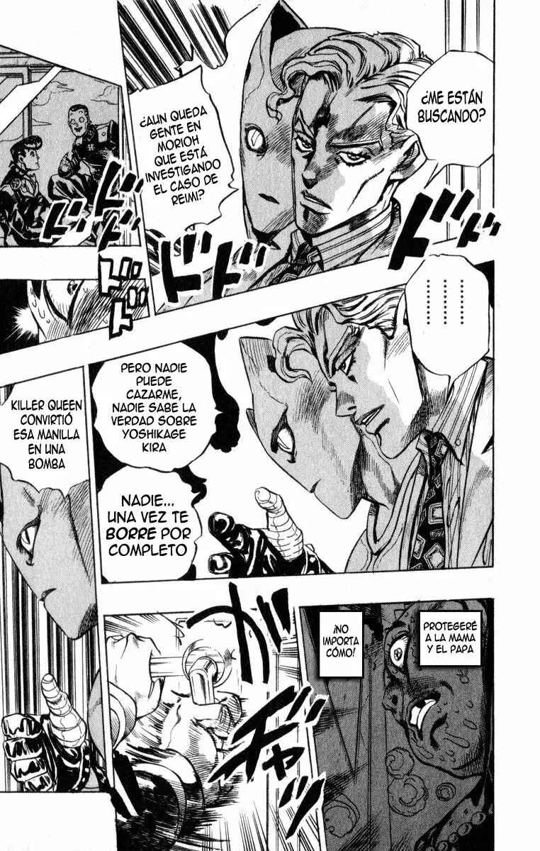 Chapter 81 - Page 15