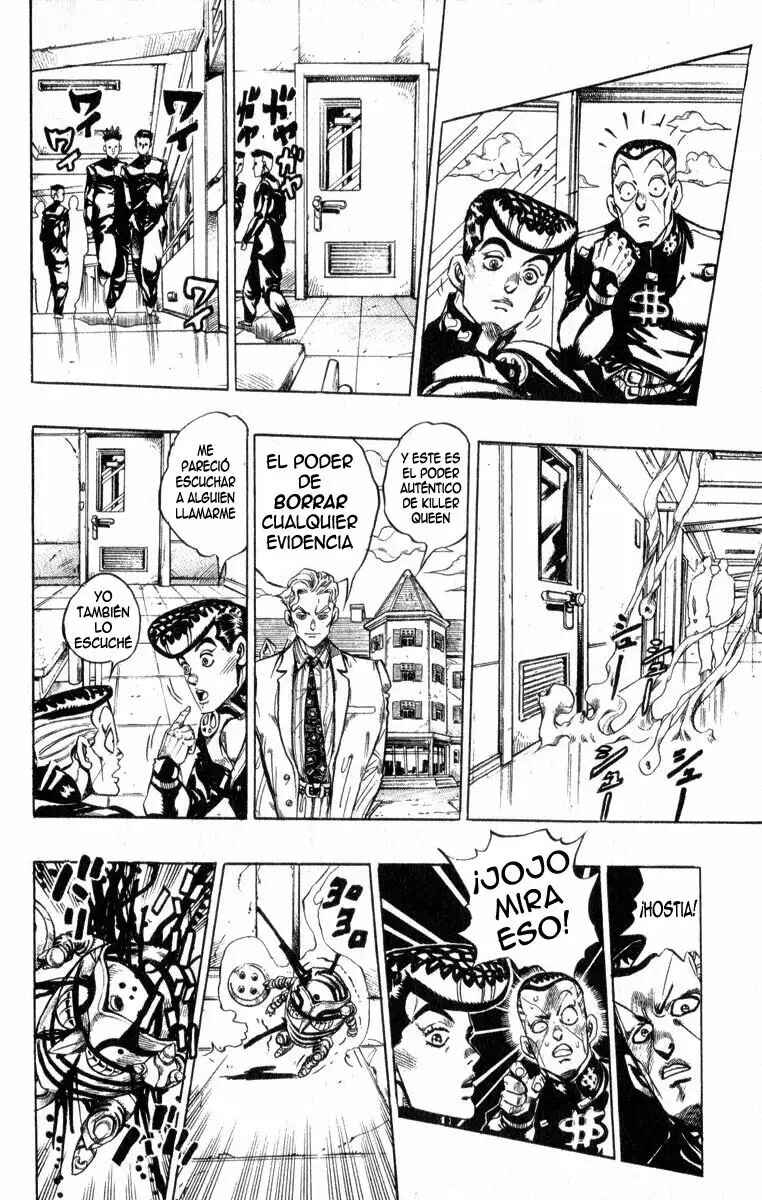 Chapter 81 - Page 18