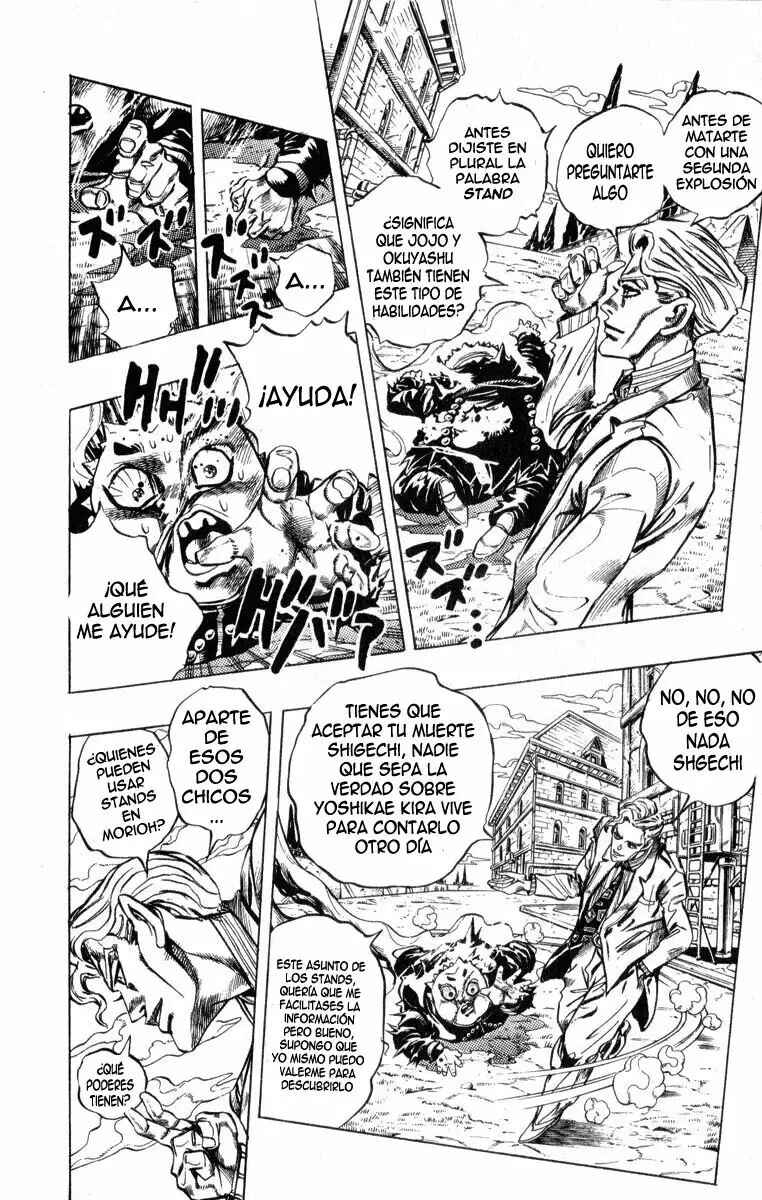 Chapter 81 - Page 4