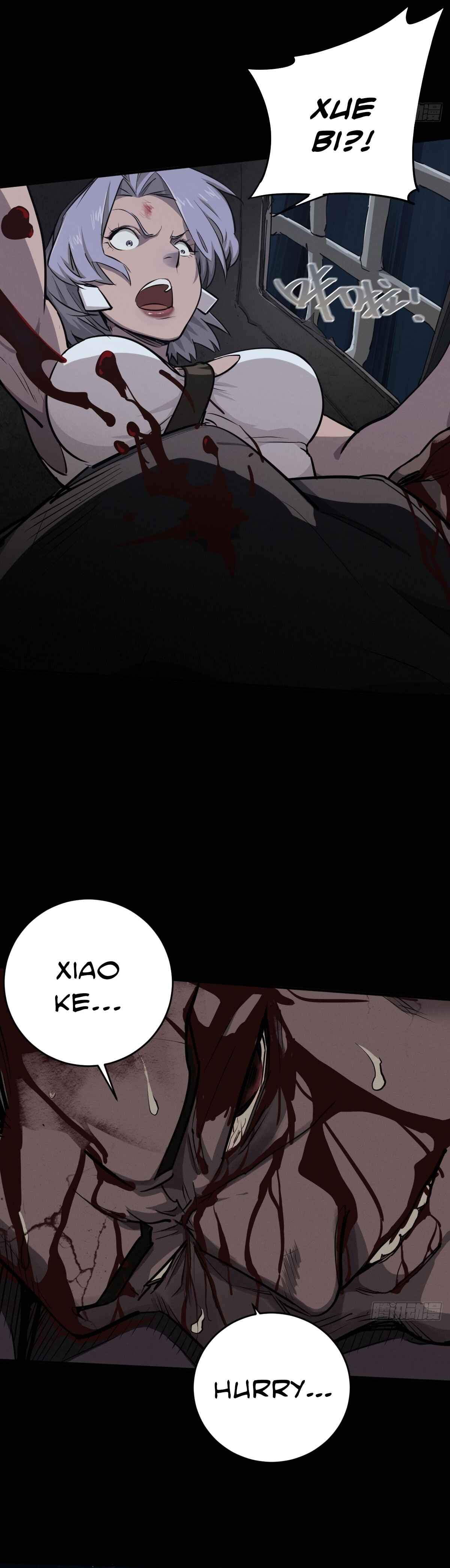 Chapter 109 - Page 19
