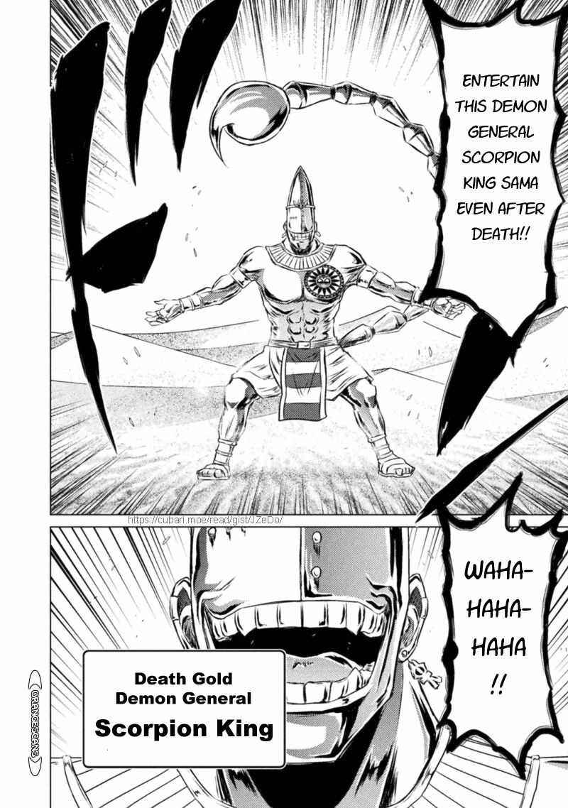 Chapter 17 - Page 18