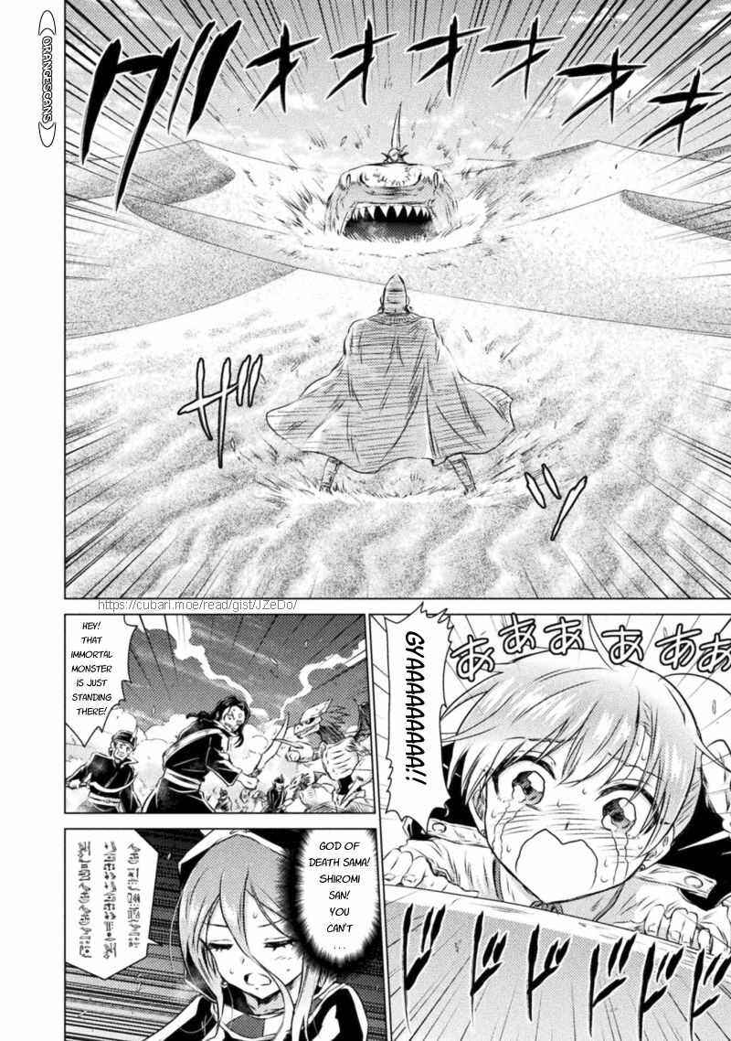 Chapter 17 - Page 4
