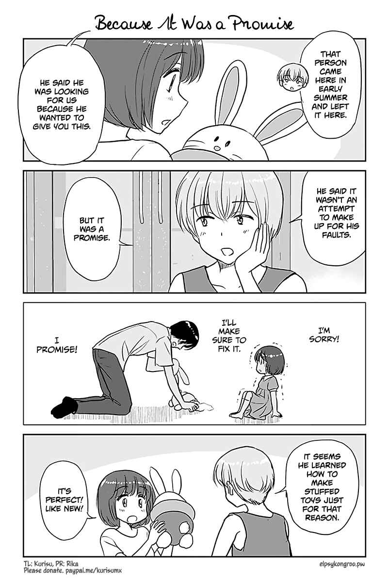 Chapter 491 - Page 1