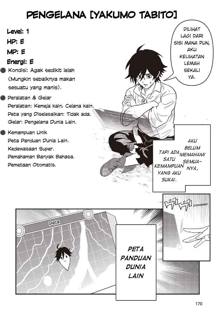 Chapter 1 - Page 5